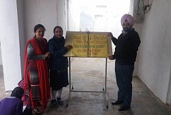 Gyan Utsav Activity in School