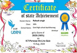 Appreciation Certificate of Rakesh Singh Class 10th